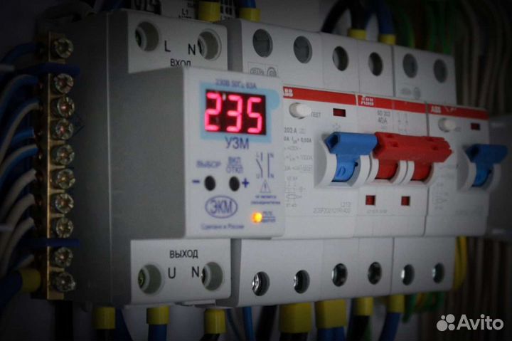 Услуги электрика