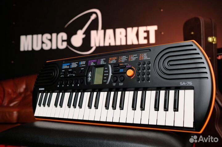 Детский Синтезатор (Комплект)