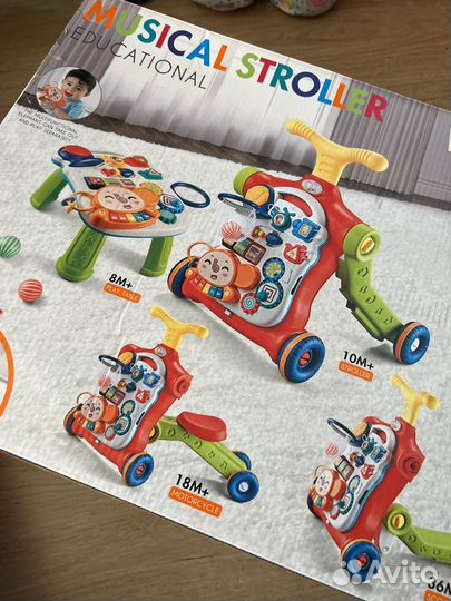 Каталка ходунки новая happy lama 5 в 1