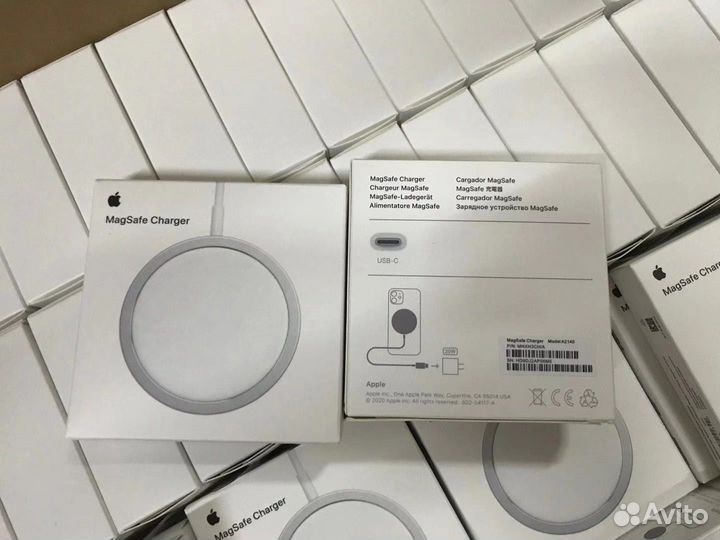 Apple MagSafe Charger