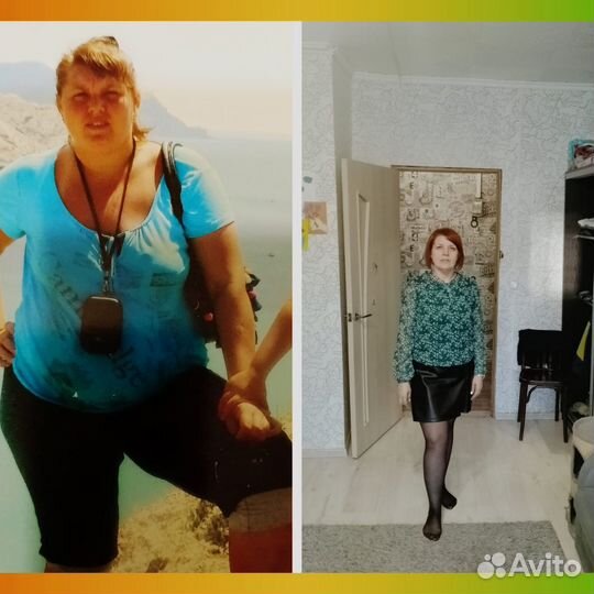 Похудение Бесплатно