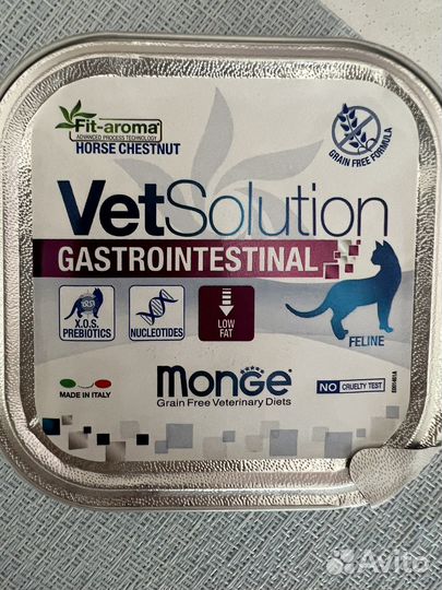 Влажный корм для кошек Gastrointestinal