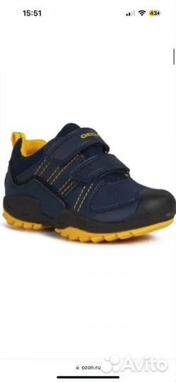 Полуботинки