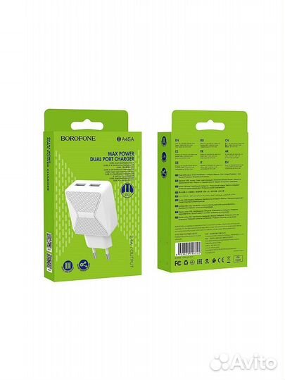 Зарядное устройство сетевое Borofone 2 USB / 2.4A