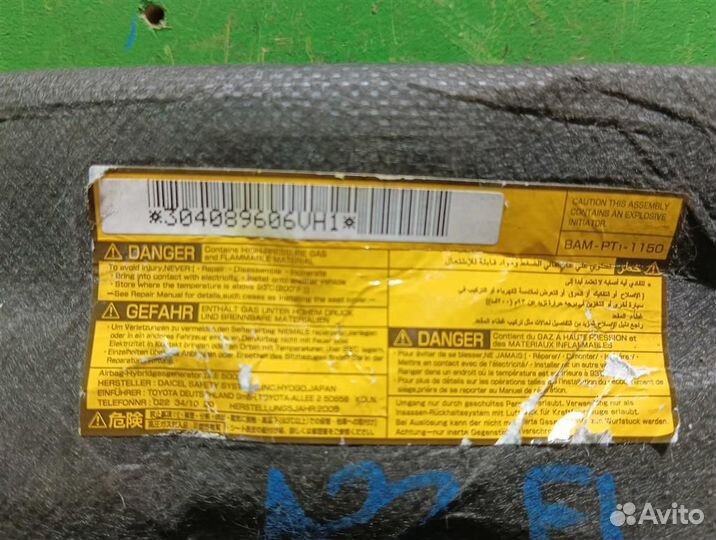 Подушка безопасности в сиденье левая Toyota RAV4