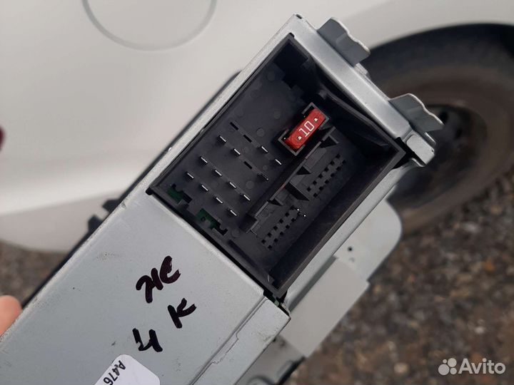 Магнитофон