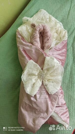 Комплект на выписку
