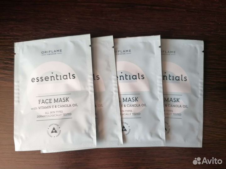 Увлажняющая маска для лица Essentials