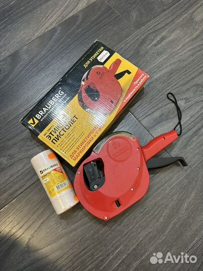 Пистолет для этикеток