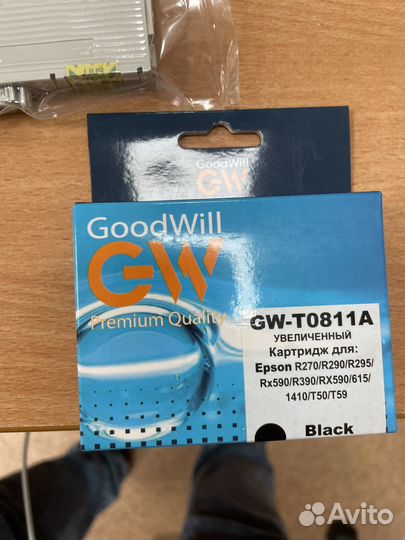 Картриджи epson T0801-0805