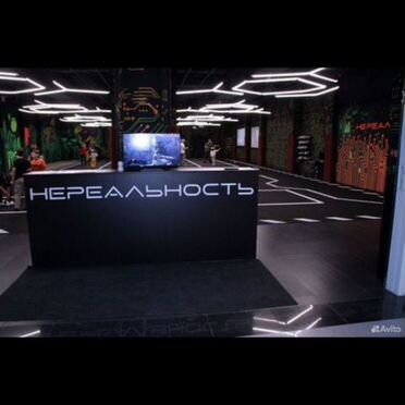 Крупнейший VR-парк Москвы. Обмен на авто
