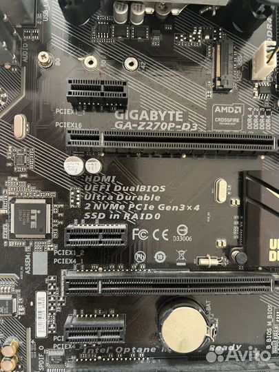 Материнская плата Gigabyte GA-Z270P-D3