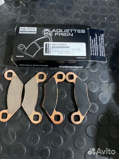 Тормозные колодки