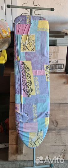 Гладильная доска бу