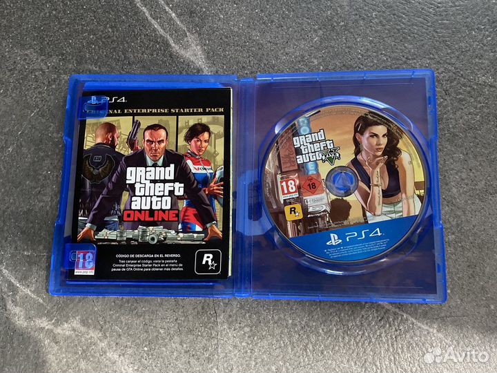 Gta 5 ps4 premium edition PS5