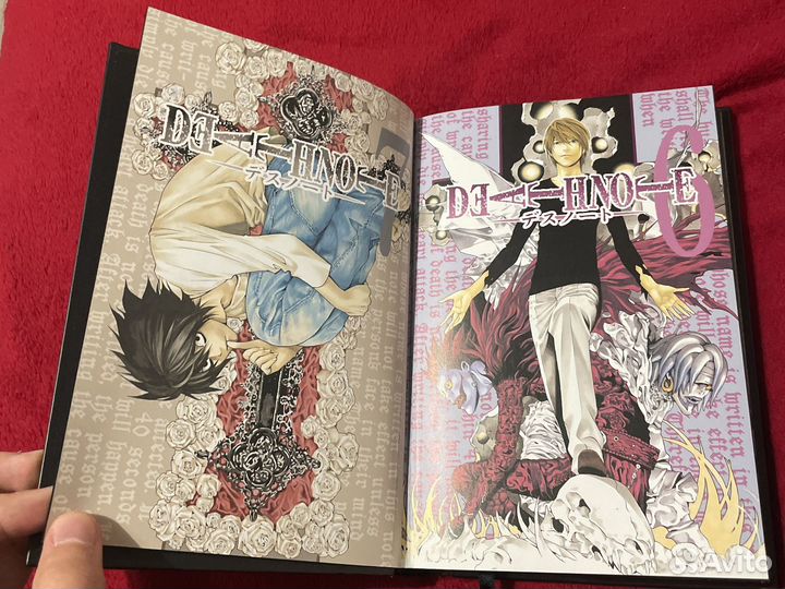 Тетрадь смерти манга 4 том