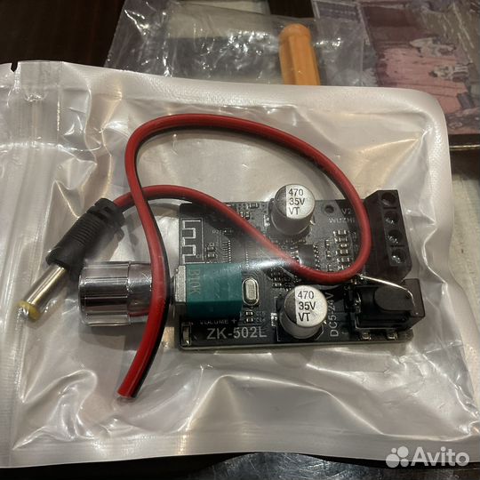 Усилитель звука