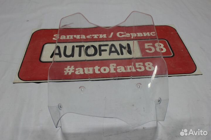 Ветровое стекло BMW F 650 / 700 / 800 GS 2007-2018