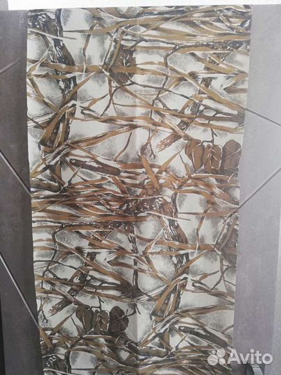 Маскировка