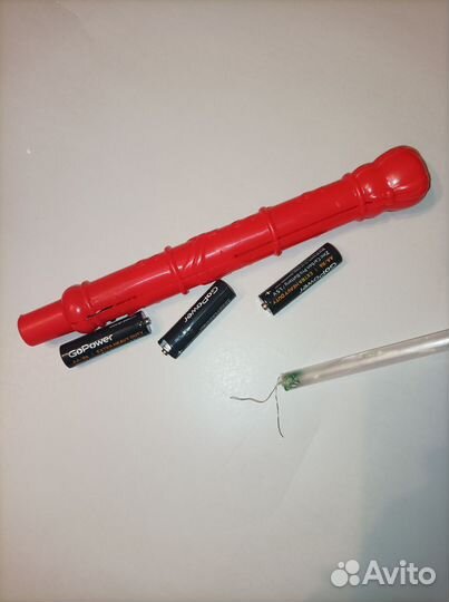 Шар светящийся