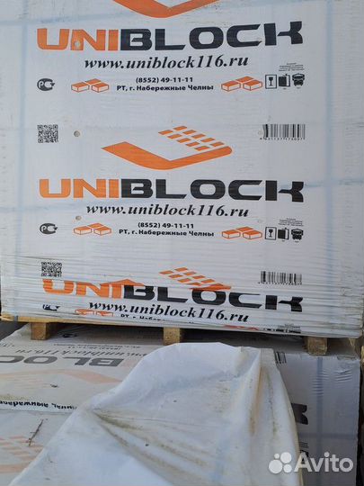 Газоблок униблок, Газобетонные блоки