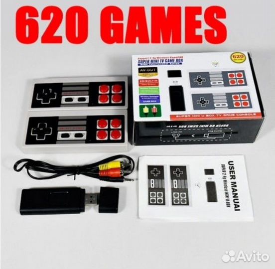 Игровая приставка 8bit Mini Game Box 660игр