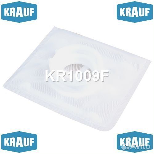 Фильтр-сетка для бензонасоса