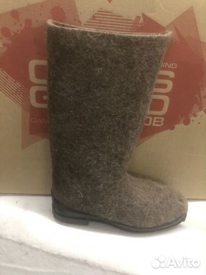 Валенки мужские