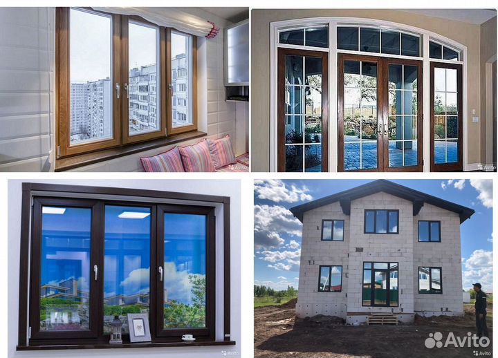 Окна пластиковые