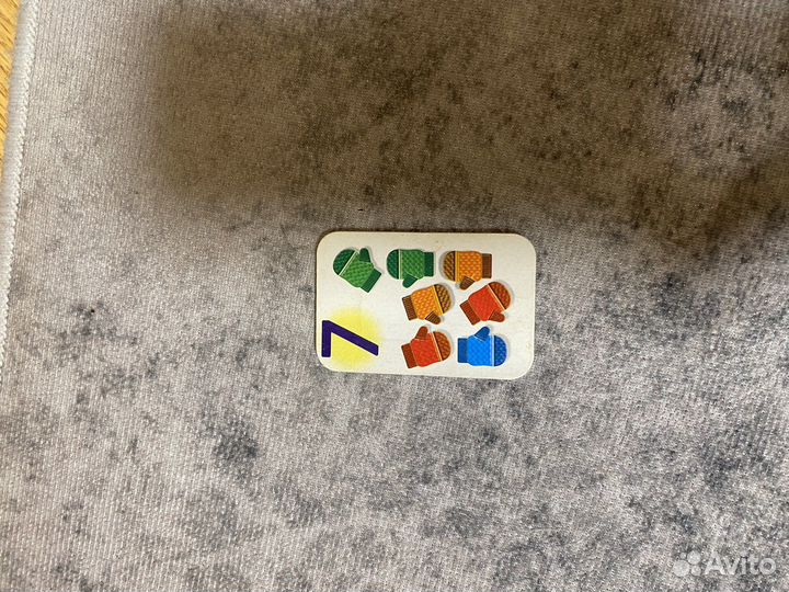 Обучающие магниты