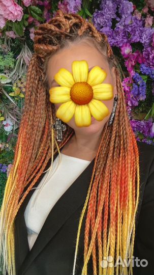 Комплект де косы