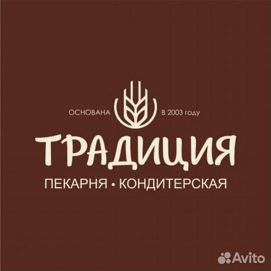 Продавец-кассир (Левобережье)