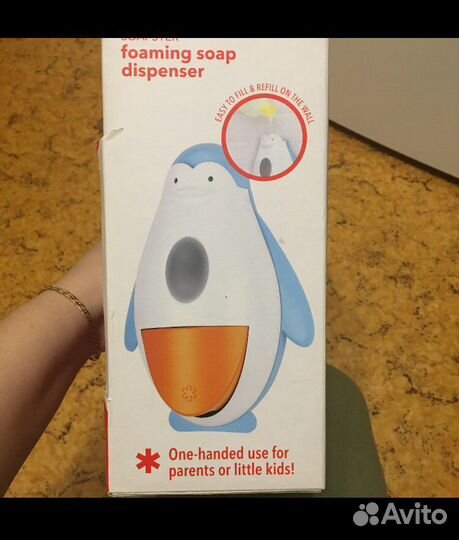 Диспенсер для жидкого мыла