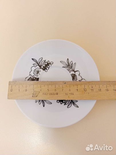 Кофейная пара