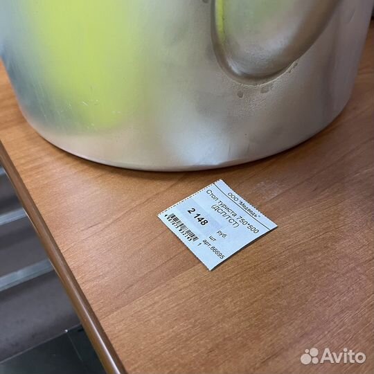 Стол складной для пикника туристический