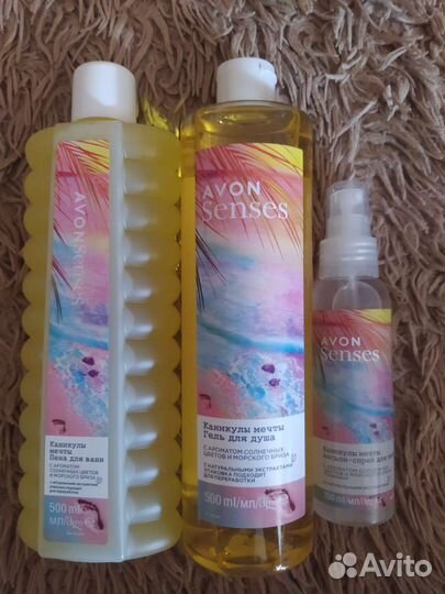 Набор Эйвон Avon 3 в 1