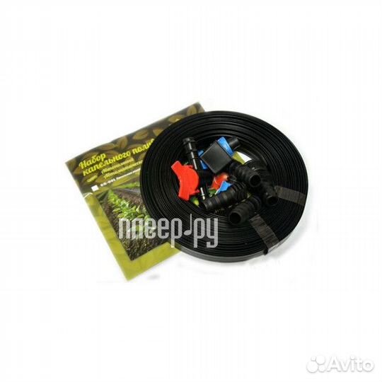 Комплект для полива Green Helper GN-001N