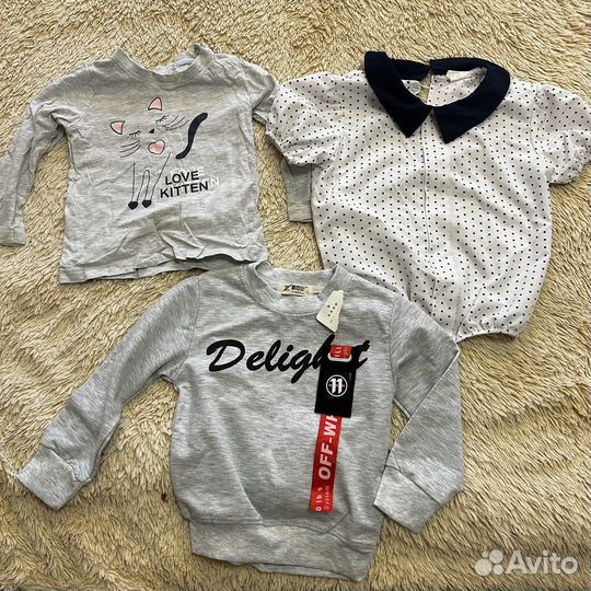 Пакет вещей на девочку