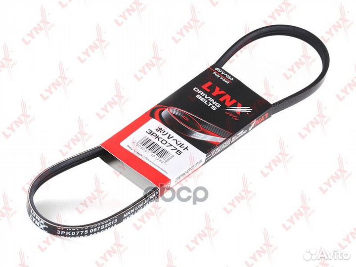 Ремень поликлиновый 3PK0775 lynxauto