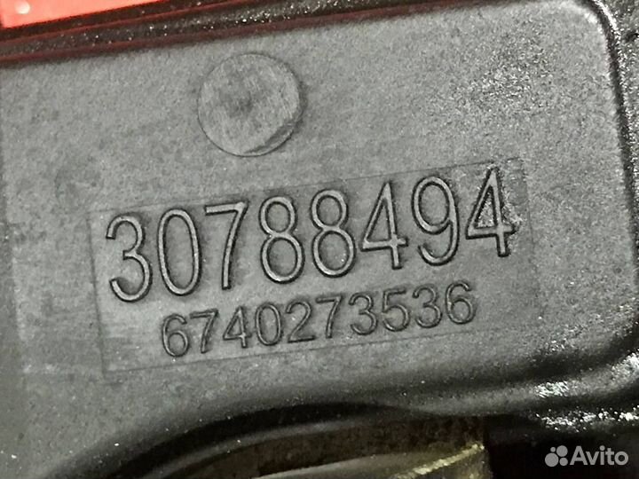 Корпус масляного фильтра Volvo S80 2.5 B5254T10