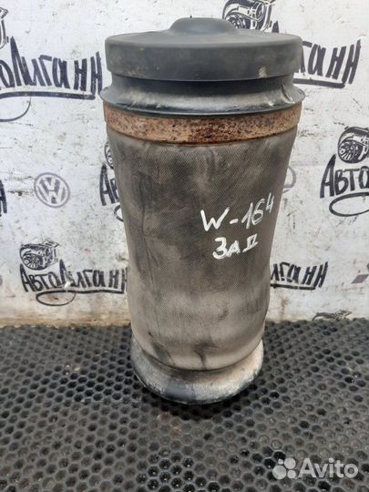 Пневмобалон задний Mercedes Benz Gl-Class W-164