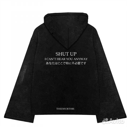 Зипка Thediforthis