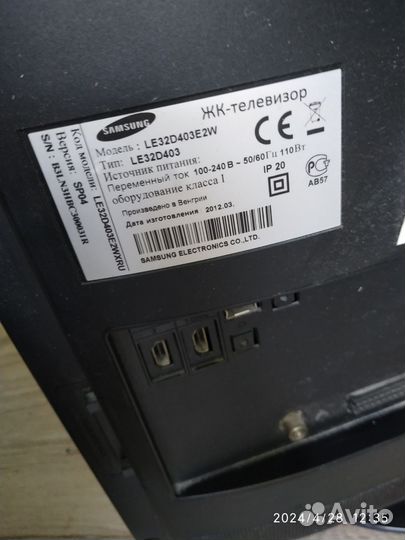 Телевизор samsung + hdmi кабель 2 метра