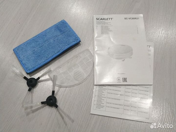 Робот пылесос scarlett
