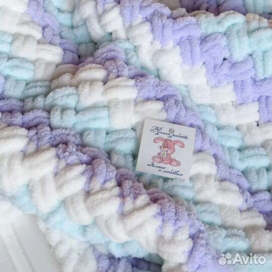 Плед детский плюшевый