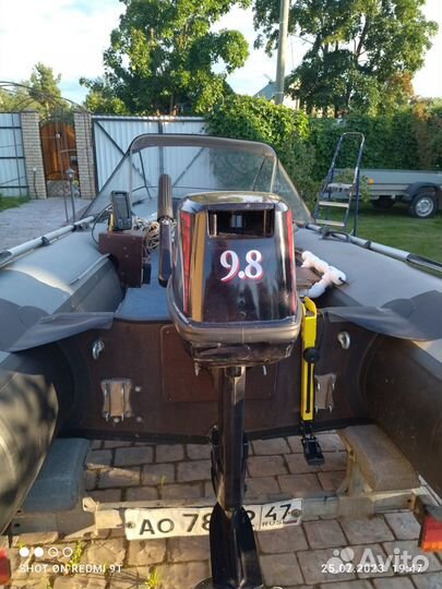 Лодка+мотор+прицеп