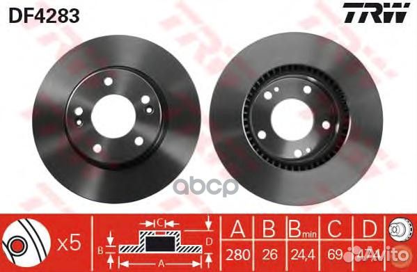 Диск тормозной к т (2шт цена за 1шт) DF4283 TRW