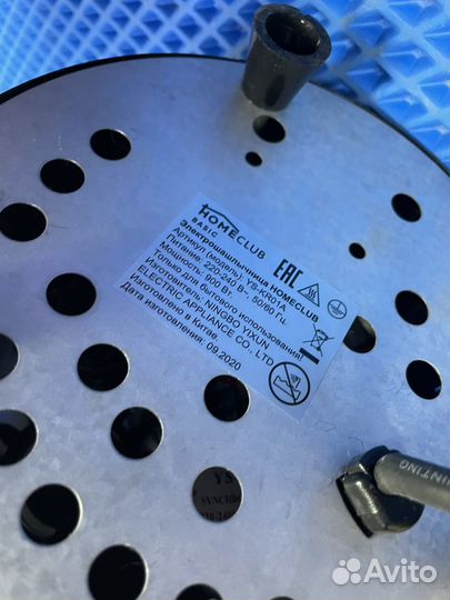 Л) Шашлычница электрическая Homeclub YS-KR01A