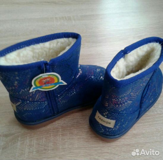 Угги детские новые
