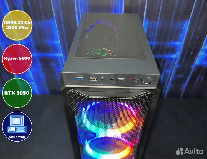 Сборка мощного пк AMD5600-RTX3050-32DDR4-FGM05-A520